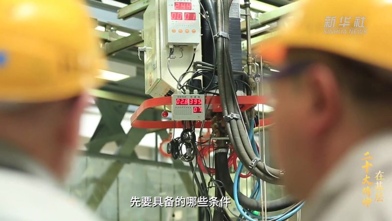 硬件研发外包团队搭建：策略与要点**