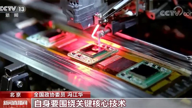 边缘计算与云计算：本质差异与协同发展**