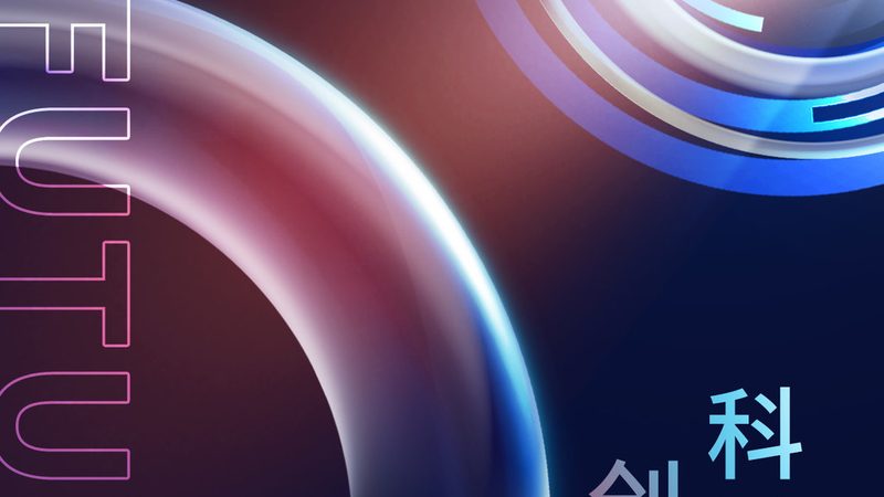 大数据分析证书，企业人才培养的“金钥匙